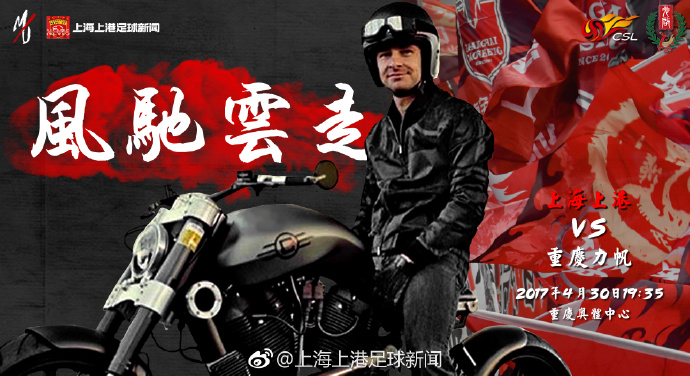 说罢，他一挥手，冷声道：把这人带走，送到郊外东十里，直升飞机马上过来。